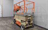 2008 JLG 2646ES SCISSOR LIFT 26' REACH ELECTRIC NON MARKING TIRES STOCK # BF992329-ILIL - United Lift Used & New Forklift Telehandler Scissor Lift Boomlift