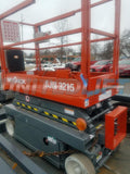 2012 SKYJACK SJIII3215 SCISSOR LIFT 15' REACH ELECTRIC CUSHION TIRES 154 HOURS STOCK # BF943599-WIBIL - United Lift Used & New Forklift Telehandler Scissor Lift Boomlift