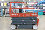 2011 SKYJACK SJ3226 SCISSOR LIFT 500 LB 26' REACH ELECTRIC CUSHION TIRES 174 HOURS STOCK # BF966539-WIB - United Lift Used & New Forklift Telehandler Scissor Lift Boomlift