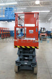 2011 SKYJACK SJ3226 SCISSOR LIFT 500 LB 26' REACH ELECTRIC CUSHION TIRES 174 HOURS STOCK # BF966539-WIB - United Lift Used & New Forklift Telehandler Scissor Lift Boomlift