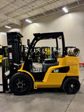 2016 CATERPILLAR/MITSUBISHI FG40N1 8000 LB LP GAS FORKLIFT PNEUMATIC 90/187" 3 STAGE MAST SIDE SHIFTER 1578 HOURS STOCK # BF9298749-BUF - United Lift Equipment LLC