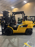 2020 CATERPILLAR/MITSUBISHI FG50CN 11000 LB LP GAS FORKLIFT PNEUMATIC 93/201" 3 STAGE MAST SIDE SHIFTING FORK POSITIONER PLUMBED 4 WAYS TO CARRAIGE 1296 HOURS STOCK # BF9283319-BUF