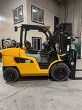2020 CATERPILLAR/MITSUBISHI FG50CN 11000 LB LP GAS FORKLIFT PNEUMATIC 93/201" 3 STAGE MAST SIDE SHIFTING FORK POSITIONER PLUMBED 4 WAYS TO CARRAIGE 1296 HOURS STOCK # BF9283319-BUF