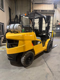 2020 CATERPILLAR/MITSUBISHI FG50CN 11000 LB LP GAS FORKLIFT PNEUMATIC 93/201" 3 STAGE MAST SIDE SHIFTING FORK POSITIONER PLUMBED 4 WAYS TO CARRAIGE 1296 HOURS STOCK # BF9283319-BUF