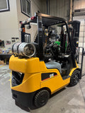 2012 CATERPILLAR/MITSUBISHI FGC25N 5000 LB LP GAS FORKLIFT CUSHION 83/187" 3 STAGE MAST SIDE SHIFTER 1553 HOURS STOCK # BF993549-BUF - United Lift LLC