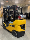 2012 CATERPILLAR/MITSUBISHI FGC25N 5000 LB LP GAS FORKLIFT CUSHION 83/187" 3 STAGE MAST SIDE SHIFTER 1553 HOURS STOCK # BF993549-BUF - United Lift LLC