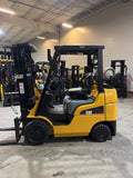 2021 CATERPILLAR/MITSUBISHI FGC25N 5000 LB LP GAS FORKLIFT CUSHION 85/187" 3 STAGE MAST SIDE SHIFTER 884 HOURS STOCK # BF998829-BUF - United Lift LLC
