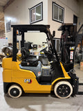 2023 CATERPILLAR/MITSUBISHI FGC25N 5000 LB LP GAS FORKLIFT CUSHION 82/187" 3 STAGE MAST SIDE SHIFTER 857 HOURS NON MARKING TREADED TIRES PLUMBED 4 WAYS TO CARRIAGE STOCK # BF9108749-BUF - United Lift LLC