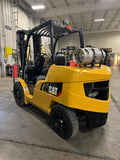 2017 CATERPILLAR/MITSUBISHI FG50CN 11000 LB LP GAS FORKLIFT PNEUMATIC 94/189" 3 STAGE MAST SIDE SHIFTER 1478 HOURS STOCK # BF9293349-BUF