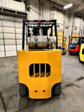 2018 CATERPILLAR/MITSUBISHI FGC55KS5 12000 LB LP GAS FORKLIFT CUSHION 90/258" 4 QUAD STAGE MAST SIDE SHIFTER INCLUDED or SIDE SHIFTING FORK POSITIONER EXTRA 1754 ORIGINAL HOURS STOCK # BF9325129-BUF - United Lift Equipment LLC
