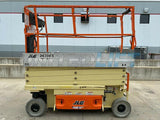 2014 JLG 2630ES SCISSOR LIFT 26' REACH ELECTRIC CUSHION TIRES 331 HOURS STOCK # BF9251669-RIL - United Lift Used & New Forklift Telehandler Scissor Lift Boomlift