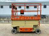 2015 JLG 2632ES SCISSOR LIFT 500 LB 26' REACH ELECTRIC WITH DECK EXTENSION 133 HOURS STOCK # BF9141419-RIL - United Lift Used & New Forklift Telehandler Scissor Lift Boomlift