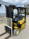 2013 YALE GLC060VX 6000 LB LP GAS FORKLIFT CUSHION 84/240" QUAD MAST SIDE SHIFTER 4609 HOURS STOCK # BF9252549-RIL - United Lift Used & New Forklift Telehandler Scissor Lift Boomlift