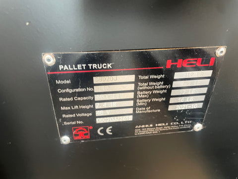 2022 Heli DC20