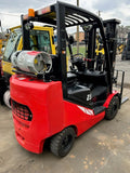 2022 HANGCHA CPYD25 5000 LB FORKLIFT LP GAS CUSHION 82/185" 3 STAGE MAST SIDE SHIFTER 206 HOURS STOCK # BF9249529-NCB - United Lift Equipment LLC