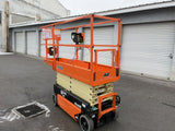 2023 JLG R1932 SCISSOR LIFT 19' REACH ELECTRIC BRAND NEW STOCK # BF9135779-EBUT - United Lift Equipment LLC