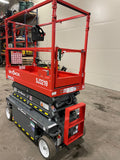 2021 SKYJACK SJIII 3219 SCISSOR LIFT 19' REACH ELECTRIC CUSHION TIRES BRAND NEW STOCK # BF999659-BUF - United Lift Equipment LLC