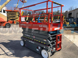 2018 SKYJACK SJIII4632 SCISSOR LIFT 32' REACH ELECTRIC SMOOTH CUSHION TIRES BRAND NEW STOCK # BF9184459-HLIL - United Lift Used & New Forklift Telehandler Scissor Lift Boomlift